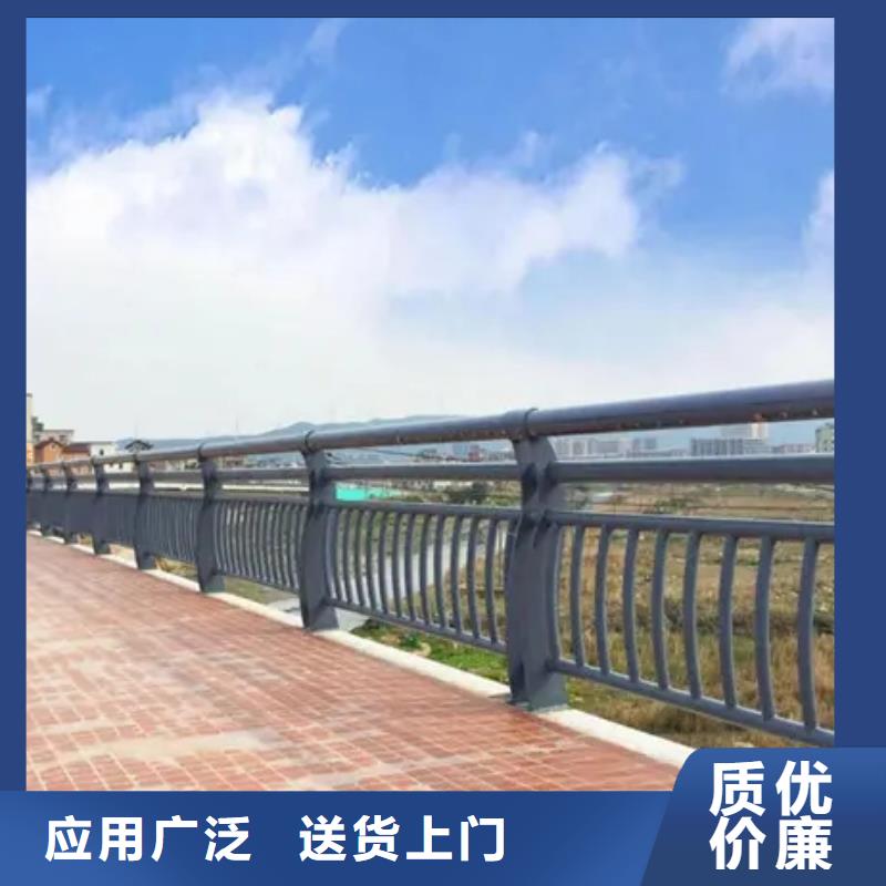 【铝合金护栏】 热镀锌立柱贴心服务|南岳|石鼓|湘潭|常德|郴州|湘西|永州|长沙|益阳szmyb.com