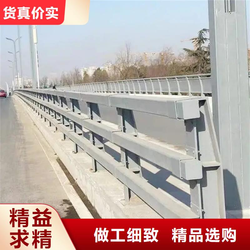 铝合金护栏【[道路护栏]】精品优选