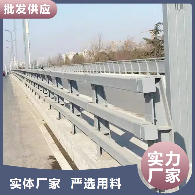 铝合金护栏201不锈钢复合管免费安装