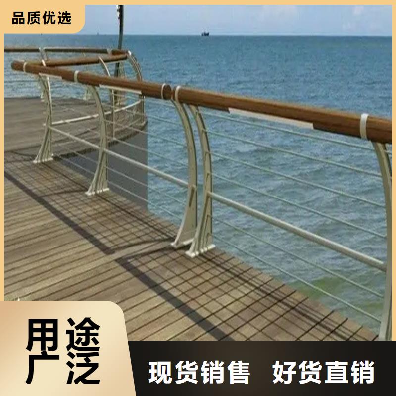 铝合金护栏【[道路护栏]】精品优选