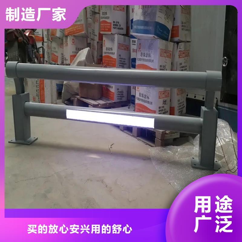 铝合金护栏,不锈钢桥梁两侧防护栏款式新颖