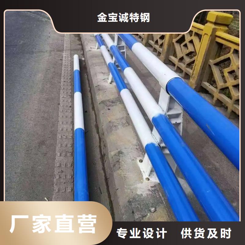 铝合金护栏,不锈钢桥梁两侧防护栏款式新颖