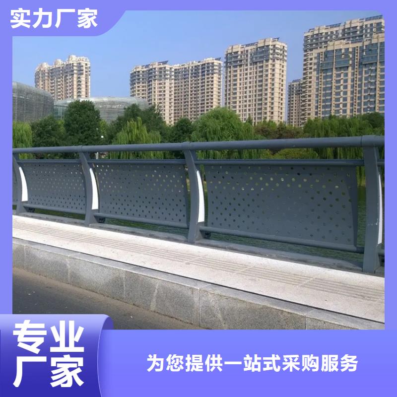 铝合金护栏,不锈钢桥梁两侧防护栏款式新颖