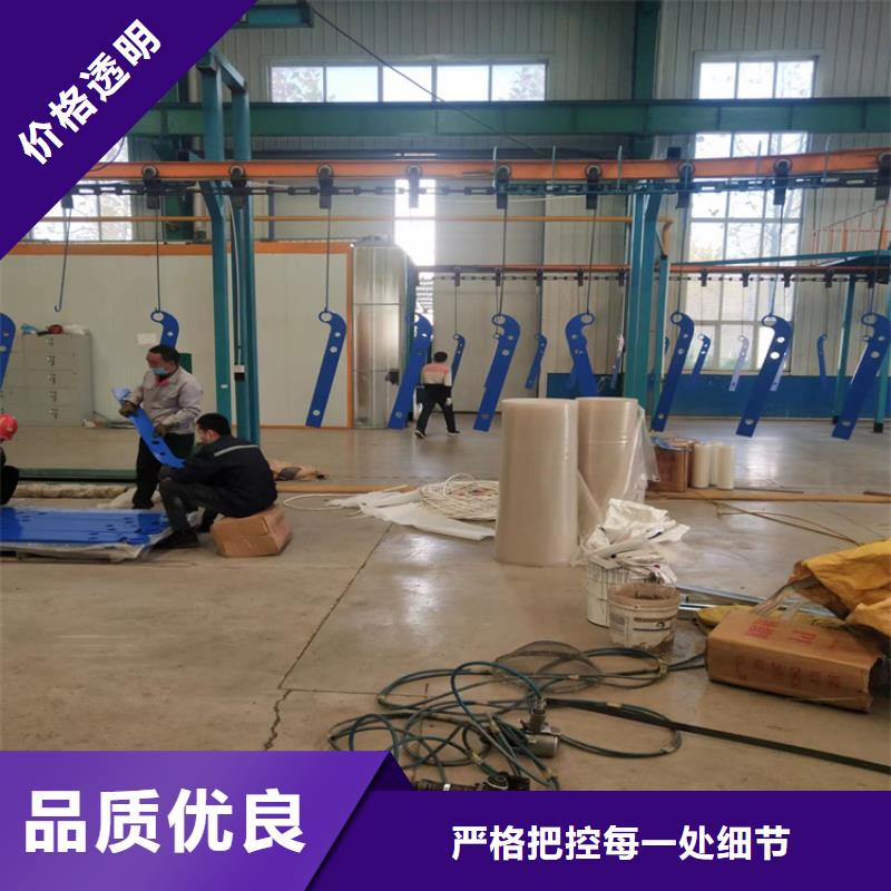 金宝诚热镀锌立柱【 不锈钢复合管护栏河堤护栏生产安装】诚信商务网