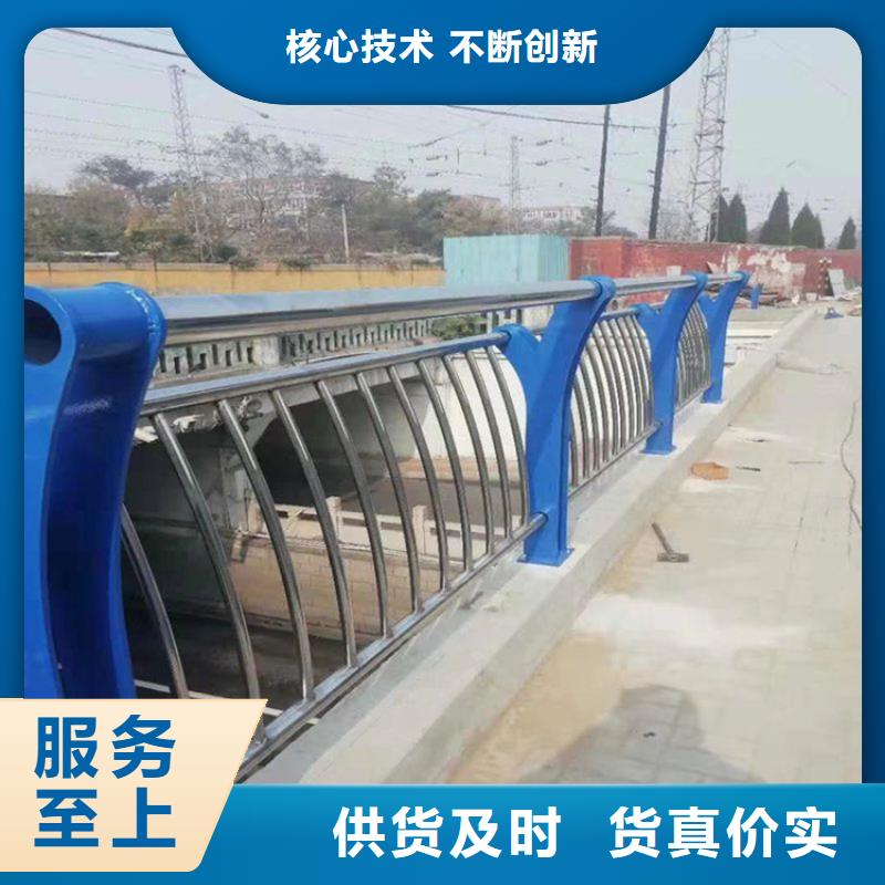 热镀锌立柱视频-热镀锌立柱-青海省西宁市(此地)经销商-湟源|湟中|海北|海西|玉树|海南