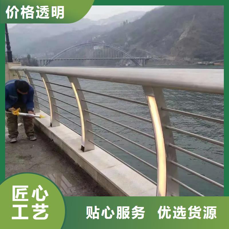热镀锌立柱视频-热镀锌立柱|内蒙古通辽市|乌海|兴安|呼和浩特|鄂尔多斯