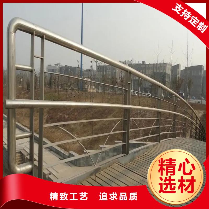 金宝诚热镀锌立柱【 不锈钢复合管护栏河堤护栏生产安装】诚信商务网