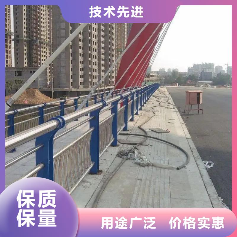 金宝诚热镀锌立柱【 不锈钢复合管护栏河堤护栏生产安装】诚信商务网