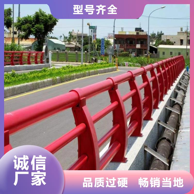 热镀锌立柱视频-热镀锌立柱-青海省西宁市(此地)经销商-湟源|湟中|海北|海西|玉树|海南
