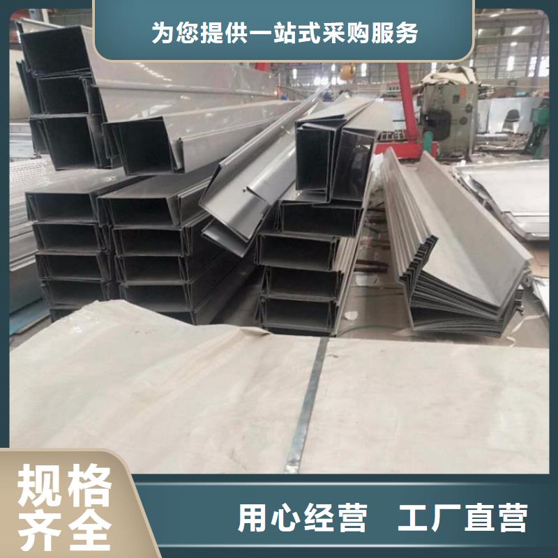 热镀锌立柱视频-热镀锌立柱-金宝诚特钢(湖州市分公司)服务区域德清|安吉|宁波|舟山|嘉兴|温州|绍兴