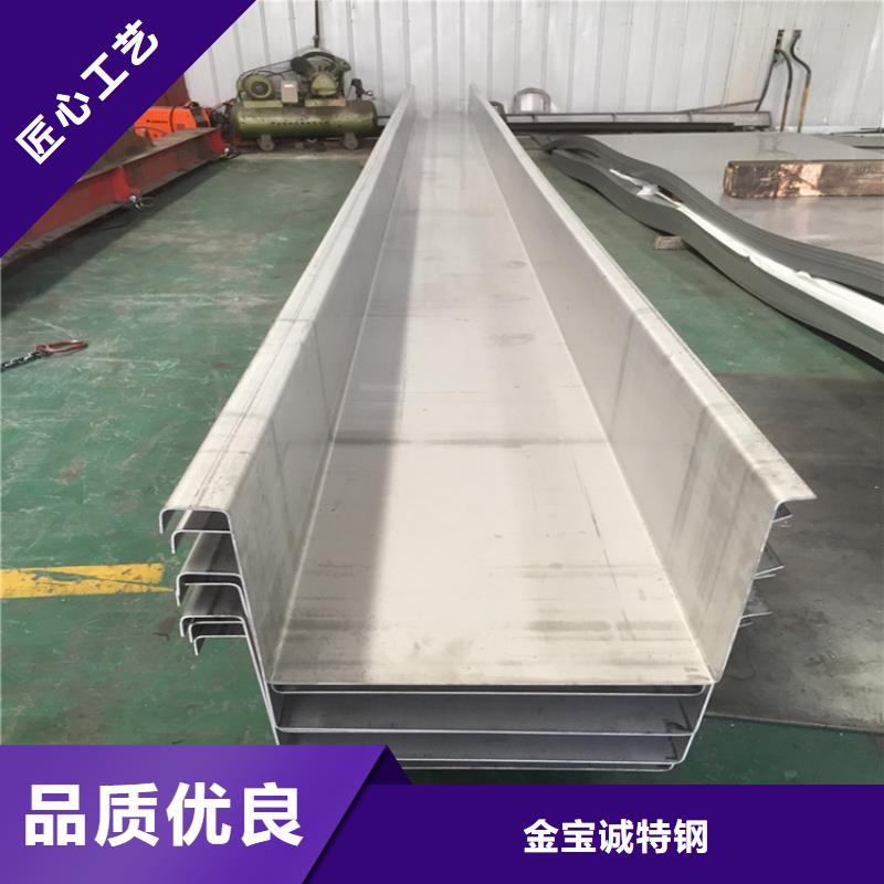 热镀锌立柱视频-热镀锌立柱-金宝诚特钢(湖州市分公司)服务区域德清|安吉|宁波|舟山|嘉兴|温州|绍兴