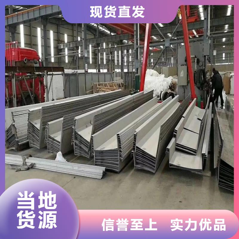 热镀锌立柱视频-热镀锌立柱-金宝诚特钢(湖州市分公司)服务区域德清|安吉|宁波|舟山|嘉兴|温州|绍兴