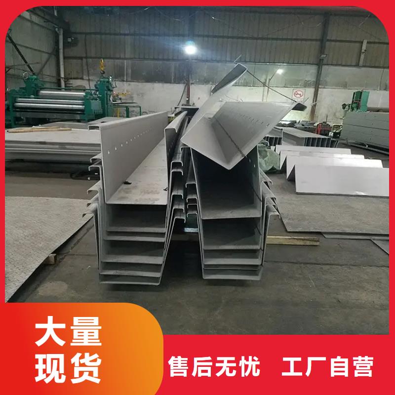 热镀锌立柱视频-热镀锌立柱-金宝诚特钢(湖州市分公司)服务区域德清|安吉|宁波|舟山|嘉兴|温州|绍兴