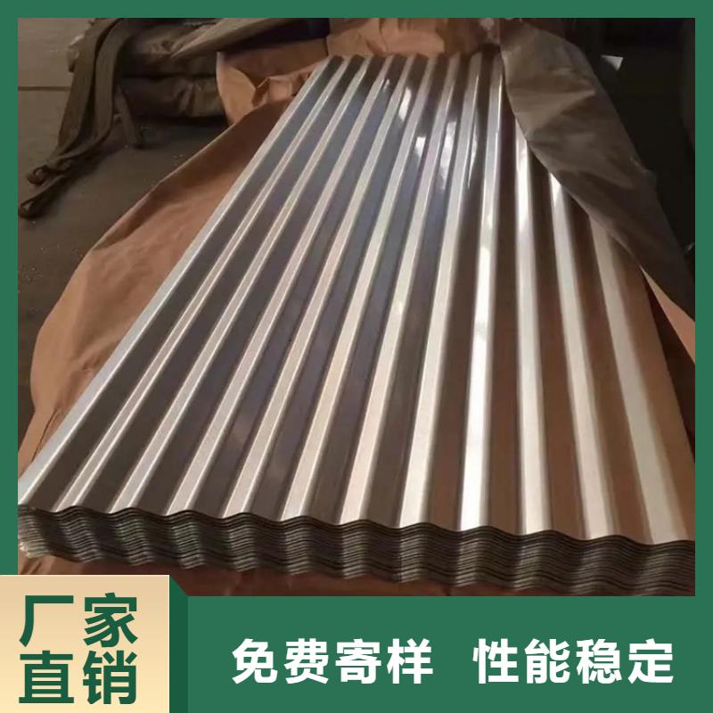 热镀锌立柱视频-热镀锌立柱-金宝诚特钢(湖州市分公司)服务区域德清|安吉|宁波|舟山|嘉兴|温州|绍兴