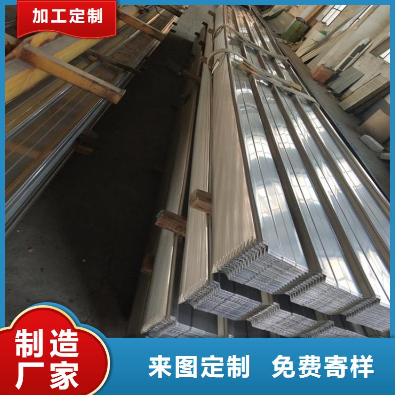 热镀锌立柱视频-热镀锌立柱-金宝诚特钢(湖州市分公司)服务区域德清|安吉|宁波|舟山|嘉兴|温州|绍兴