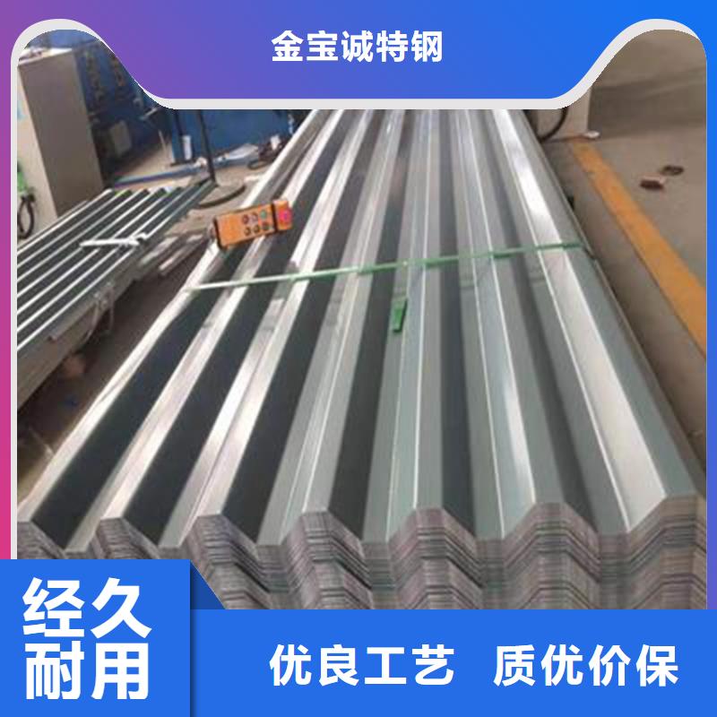 热镀锌立柱视频-热镀锌立柱-金宝诚特钢(湖州市分公司)服务区域德清|安吉|宁波|舟山|嘉兴|温州|绍兴