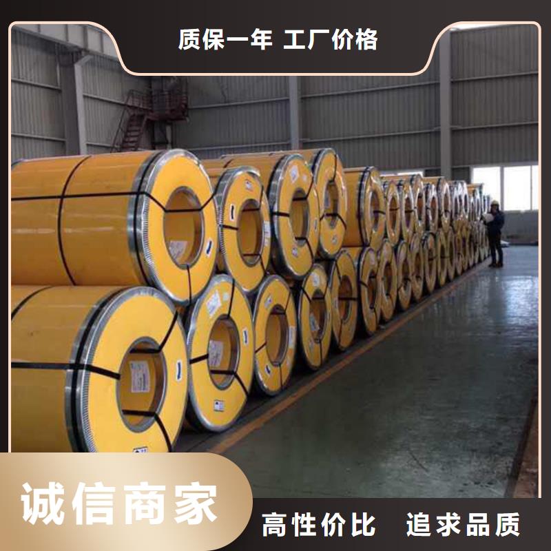 热镀锌立柱视频-热镀锌立柱-金宝诚特钢(湖州市分公司)服务区域德清|安吉|宁波|舟山|嘉兴|温州|绍兴