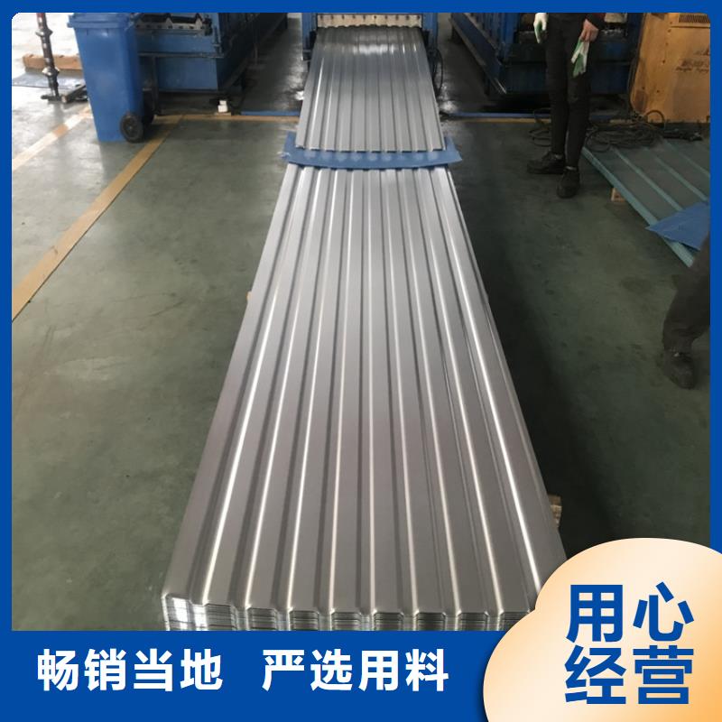 热镀锌立柱视频-热镀锌立柱-金宝诚特钢(湖州市分公司)服务区域德清|安吉|宁波|舟山|嘉兴|温州|绍兴