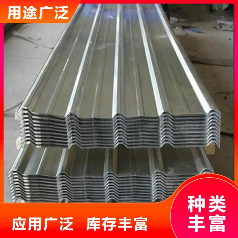 厂房用国标不锈钢落水槽排水天沟/桥梁栏杆/不锈钢天沟