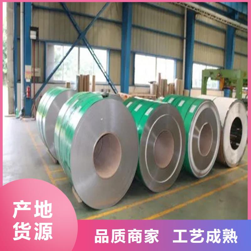 316L不锈钢彩钢瓦厂家排水天沟/桥梁栏杆/不锈钢天沟