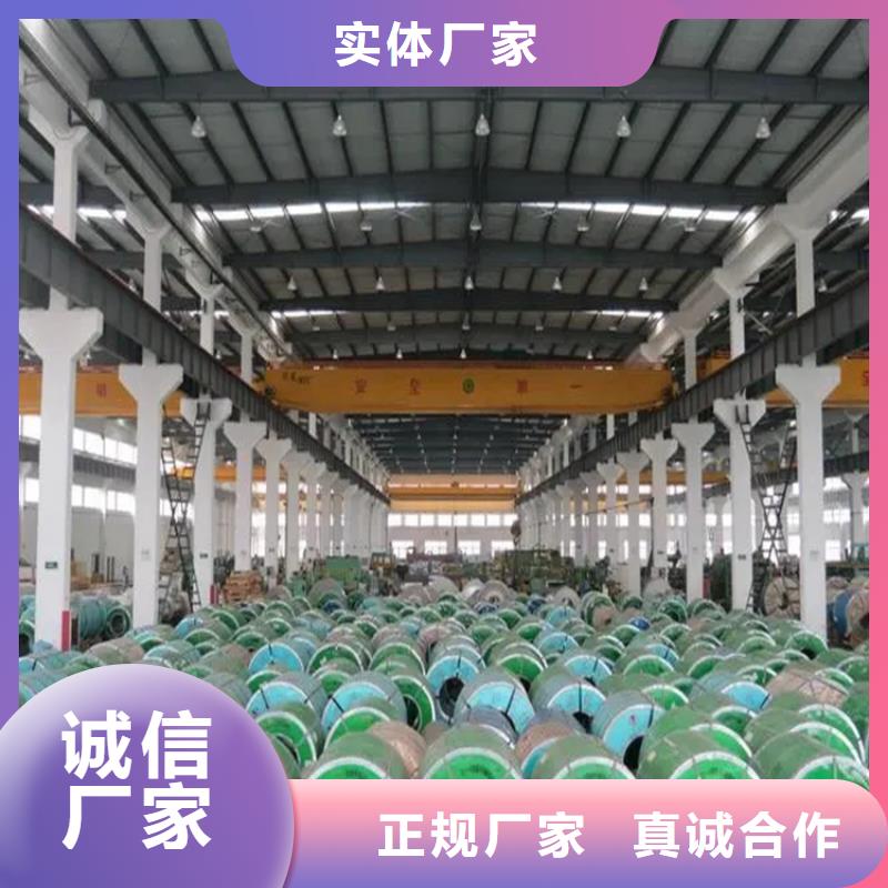 YX35-125-750/875钢瓦厂排水天沟/桥梁栏杆/不锈钢天沟