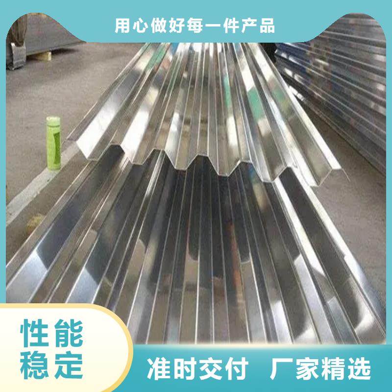 YX35-125-750/875钢瓦厂排水天沟/桥梁栏杆/不锈钢天沟
