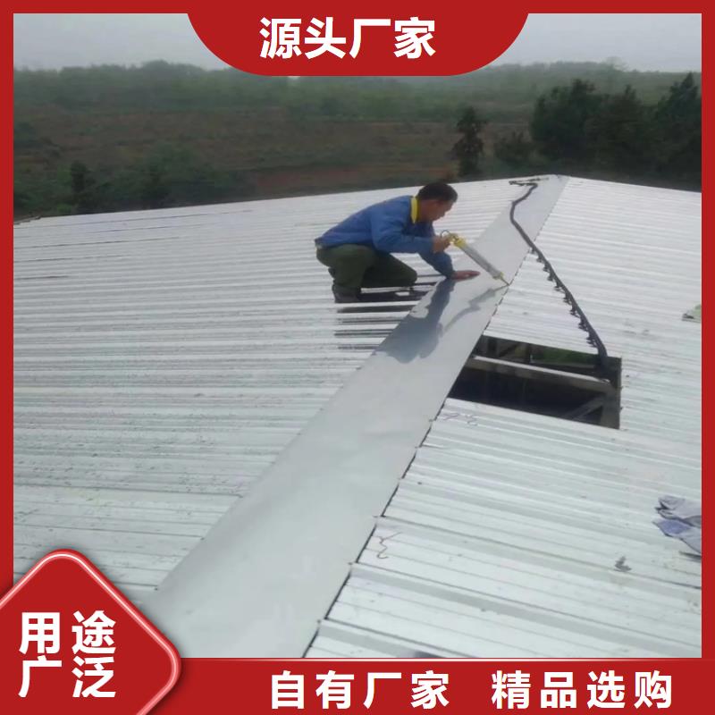 316L不锈钢彩钢瓦厂家排水天沟/桥梁栏杆/不锈钢天沟