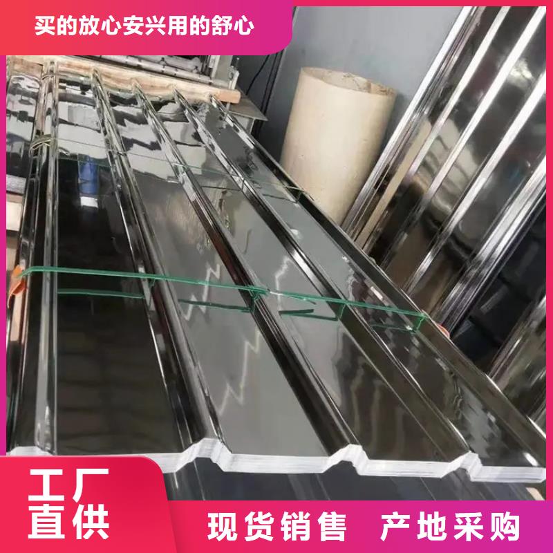 YX35-125-750/875钢瓦厂排水天沟/桥梁栏杆/不锈钢天沟