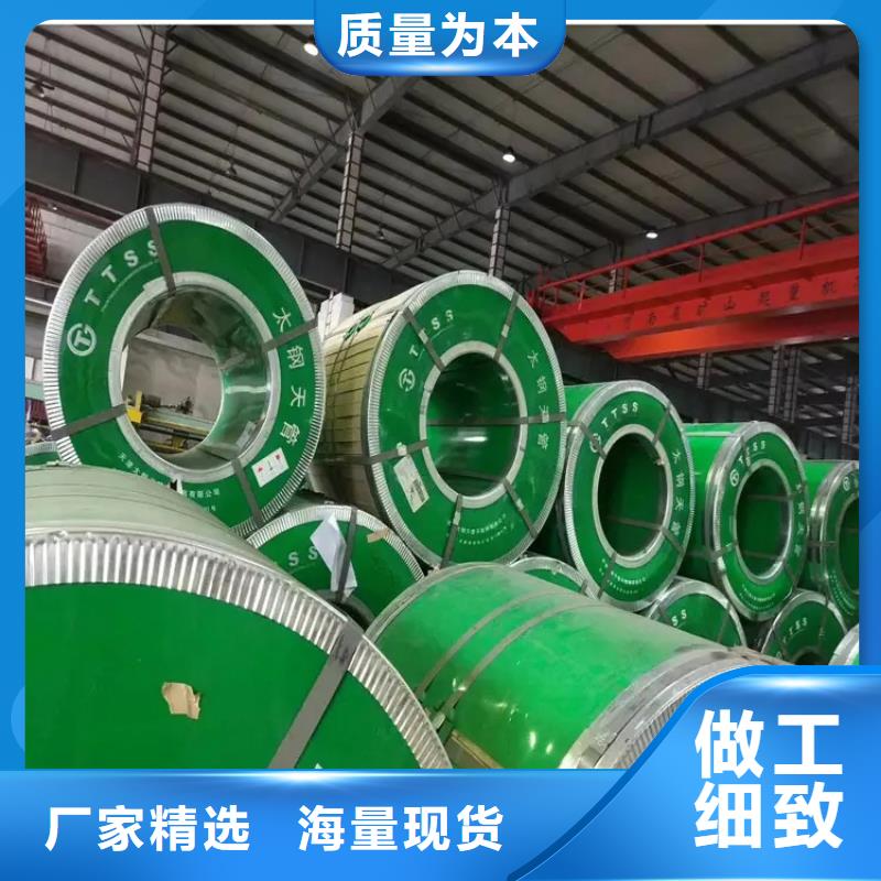 厂房用国标不锈钢落水槽排水天沟/桥梁栏杆/不锈钢天沟