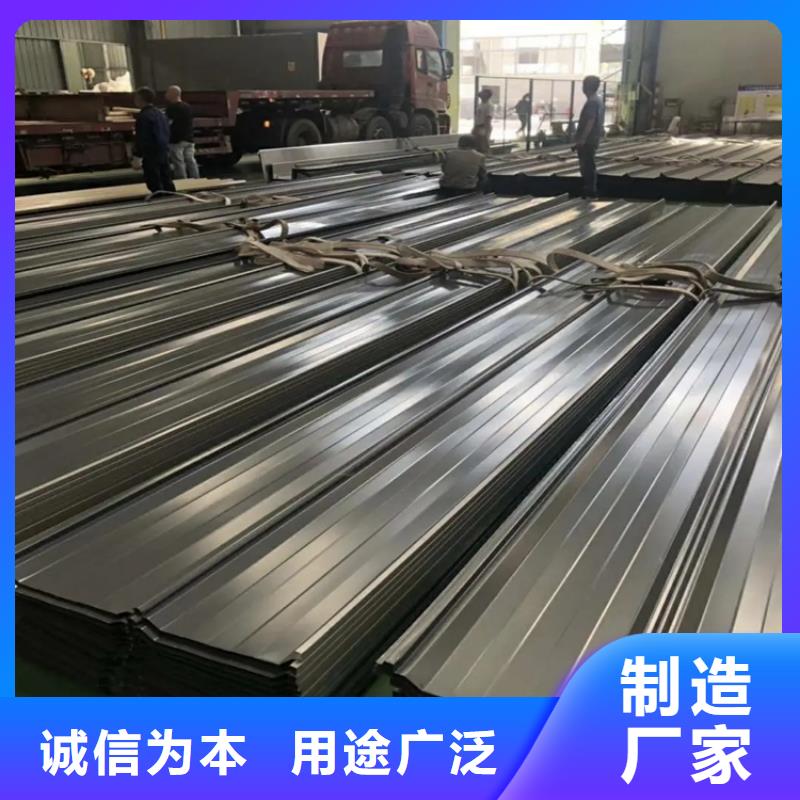 316L不锈钢彩钢瓦厂家排水天沟/桥梁栏杆/不锈钢天沟