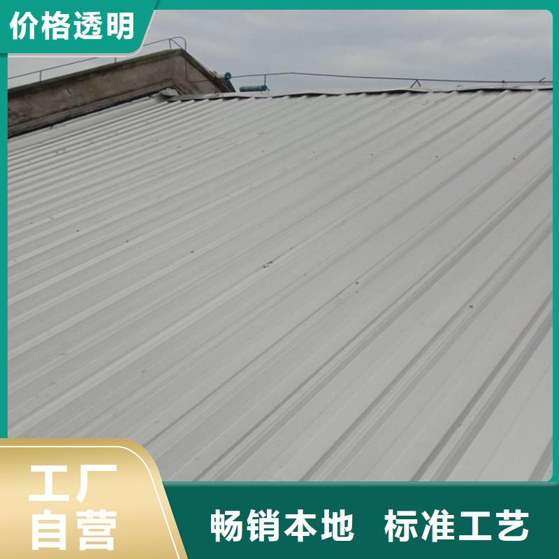 YX35-125-750/875钢瓦厂排水天沟/桥梁栏杆/不锈钢天沟