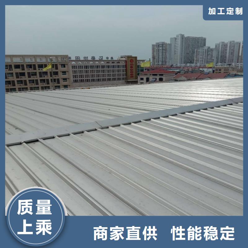 304不锈钢高强度瓦楞板厂排水天沟/桥梁栏杆/不锈钢天沟