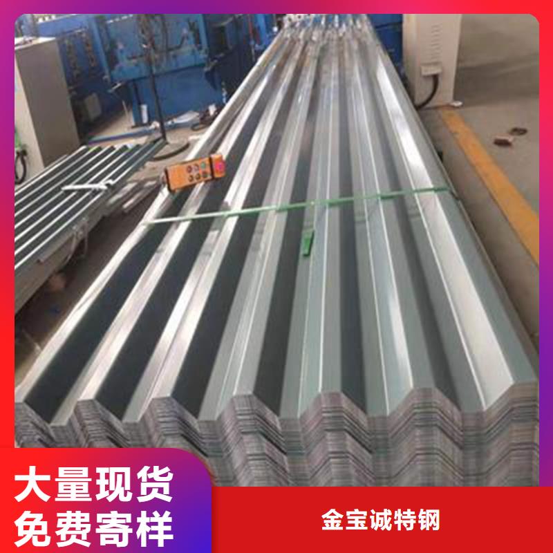 YX35-125-750/875钢瓦厂排水天沟/桥梁栏杆/不锈钢天沟