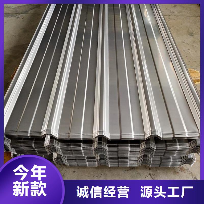 YX35-125-750/875钢瓦厂排水天沟/桥梁栏杆/不锈钢天沟