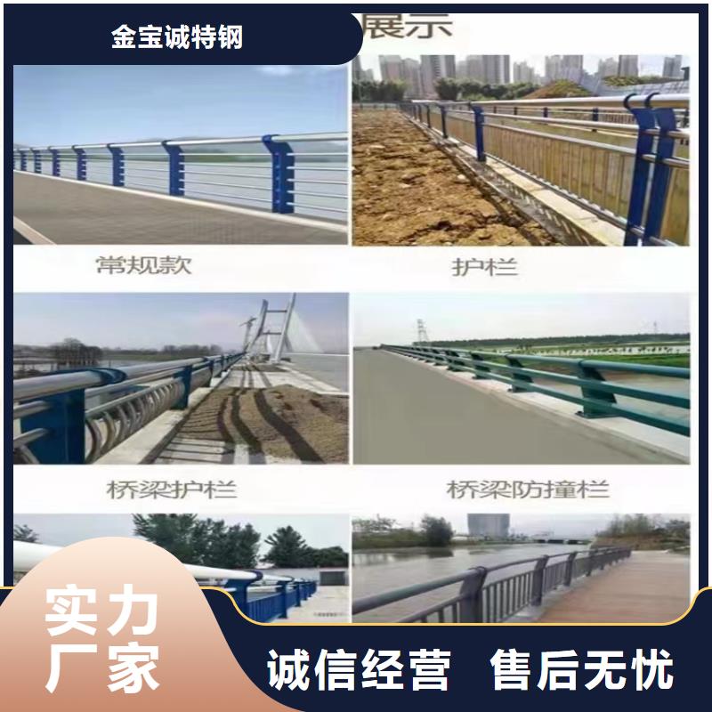 武定县景观水泥护栏厂家护栏桥梁护栏,实体厂家,质量过硬,专业设计,售后一条龙服务