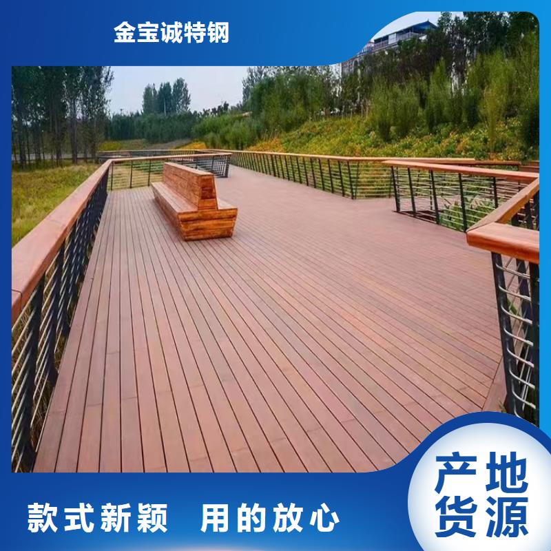 【 桥梁防撞护栏 城景观防护栏热销产品】