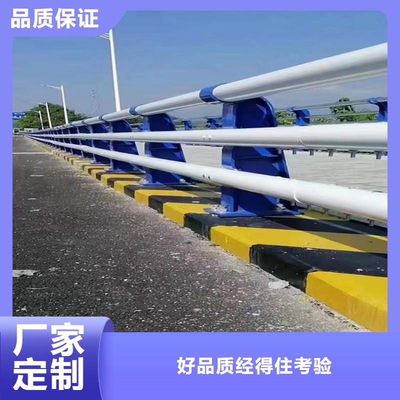 武定县景观水泥护栏厂家护栏桥梁护栏,实体厂家,质量过硬,专业设计,售后一条龙服务