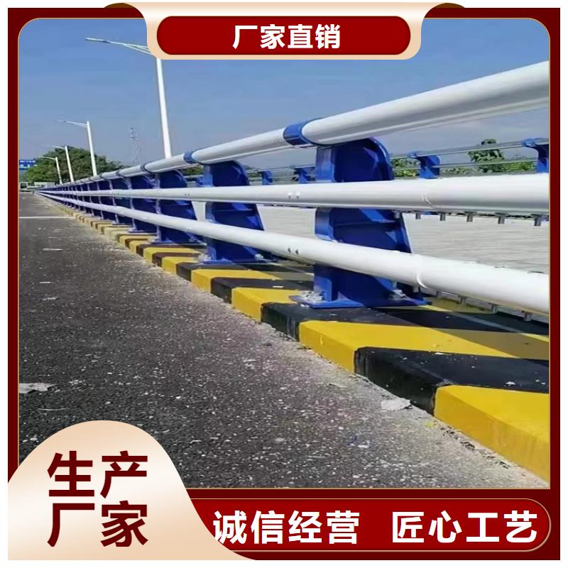 热镀锌立柱视频-鹤壁|开封|漯河|许昌|商丘|焦作|三门峡金宝诚热镀锌立柱_ 金宝诚特钢(河南省分公司)