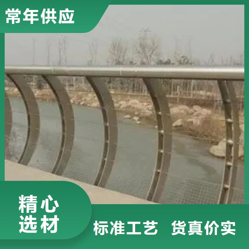 热镀锌立柱视频-鹤壁|开封|漯河|许昌|商丘|焦作|三门峡金宝诚热镀锌立柱_ 金宝诚特钢(河南省分公司)