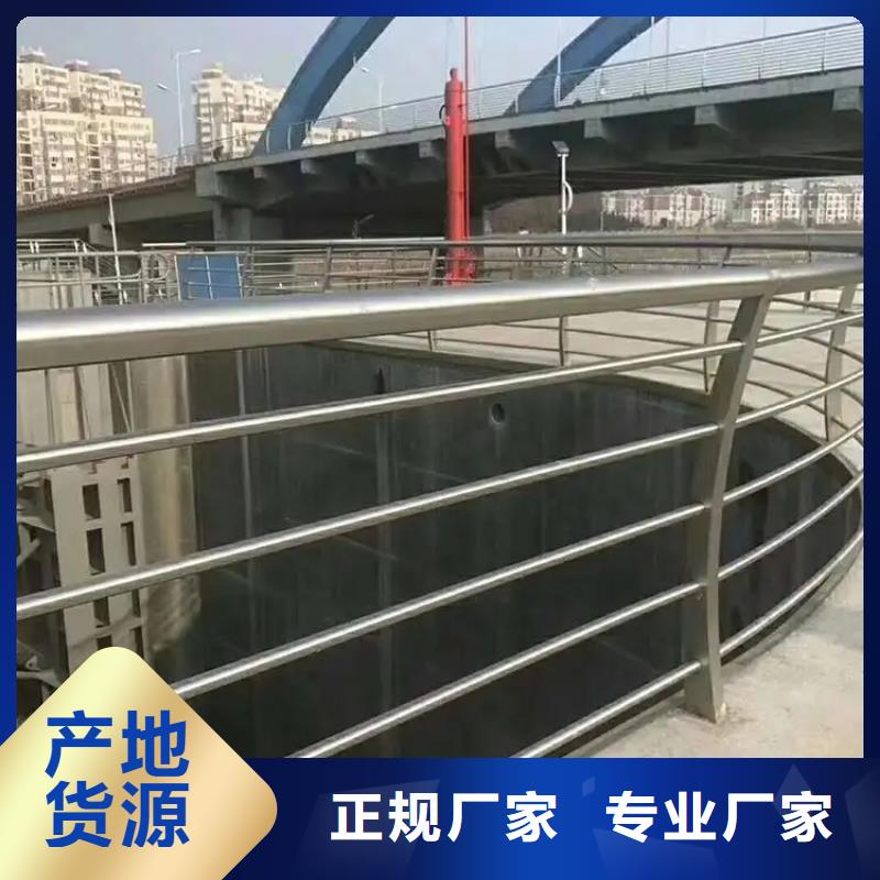 热镀锌立柱视频-河北省承德市金宝诚热镀锌立柱可服务区域滦平|兴隆|廊坊|张家口|邯郸|邢台|秦皇岛|沧州等