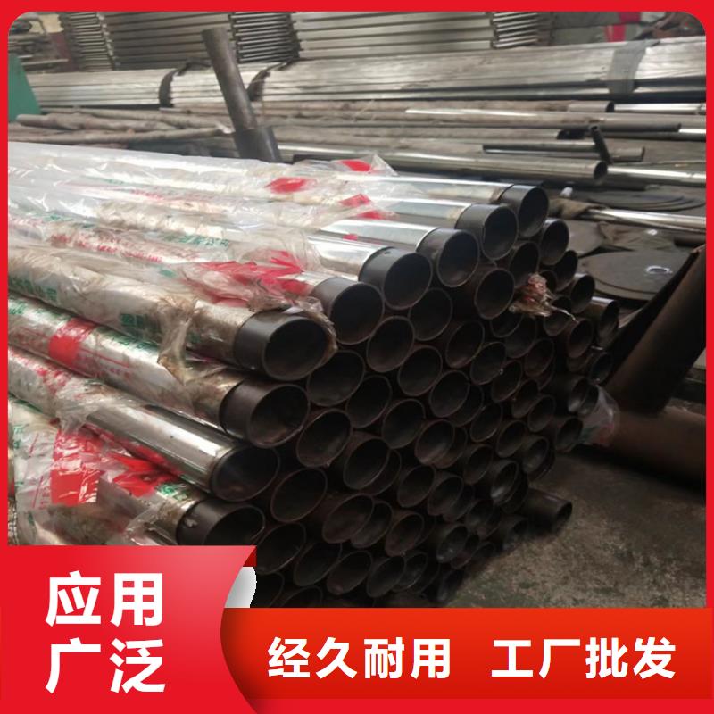热镀锌立柱视频-鹤壁|开封|漯河|许昌|商丘|焦作|三门峡金宝诚热镀锌立柱_ 金宝诚特钢(河南省分公司)