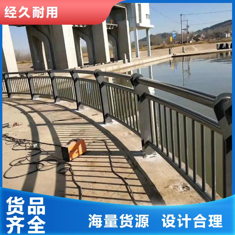 热镀锌立柱视频-河北省承德市金宝诚热镀锌立柱可服务区域滦平|兴隆|廊坊|张家口|邯郸|邢台|秦皇岛|沧州等