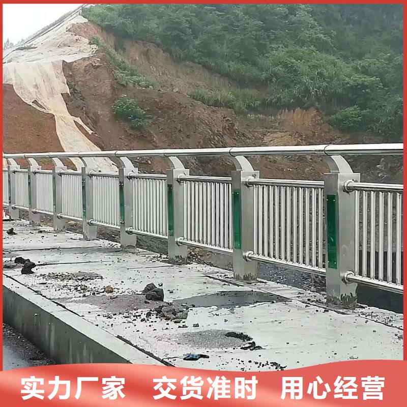 湘桥区不锈钢复合管护栏现货厂护栏桥梁护栏,实体厂家,质量过硬,专业设计,售后一条龙服务