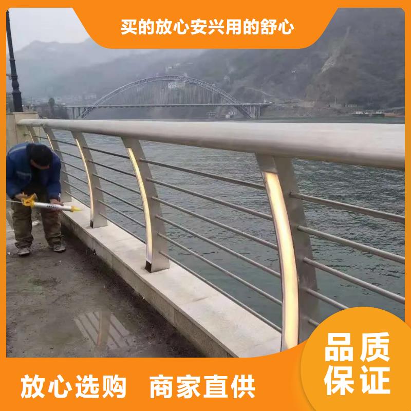 【 桥梁防撞护栏 城景观防护栏热销产品】