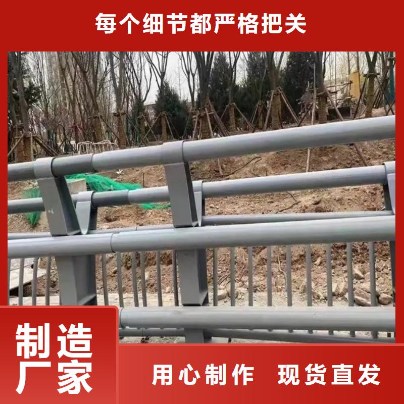 热镀锌立柱视频-鹤壁|开封|漯河|许昌|商丘|焦作|三门峡金宝诚热镀锌立柱_ 金宝诚特钢(河南省分公司)