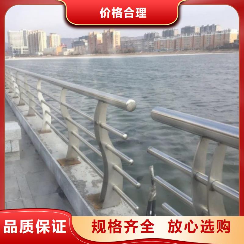 湘桥区不锈钢复合管护栏现货厂护栏桥梁护栏,实体厂家,质量过硬,专业设计,售后一条龙服务