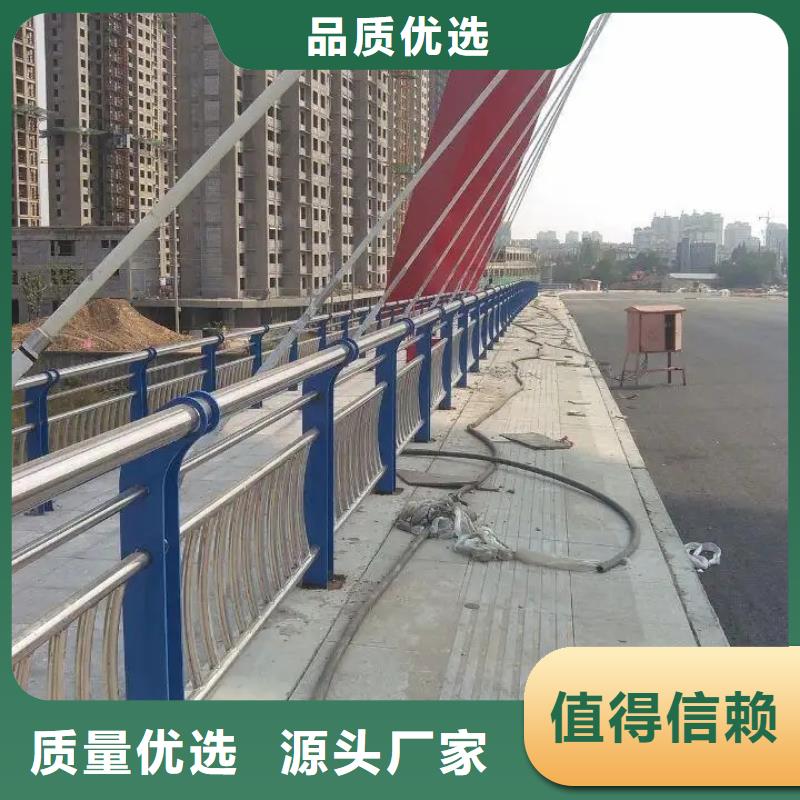 热镀锌立柱视频-鹤壁|开封|漯河|许昌|商丘|焦作|三门峡金宝诚热镀锌立柱_ 金宝诚特钢(河南省分公司)