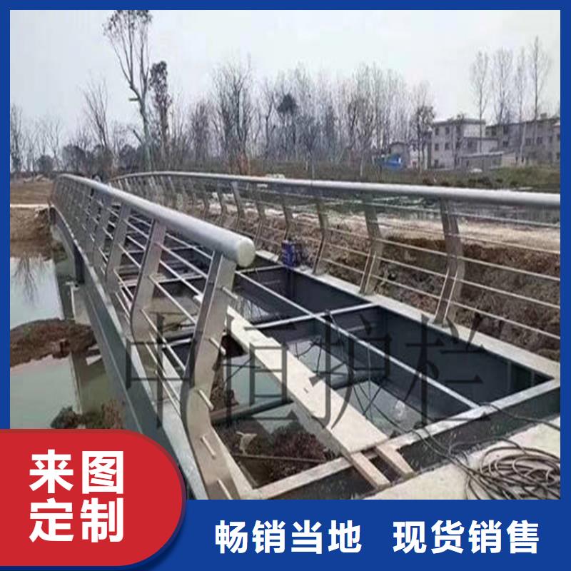 热镀锌立柱视频-河北省承德市金宝诚热镀锌立柱可服务区域滦平|兴隆|廊坊|张家口|邯郸|邢台|秦皇岛|沧州等