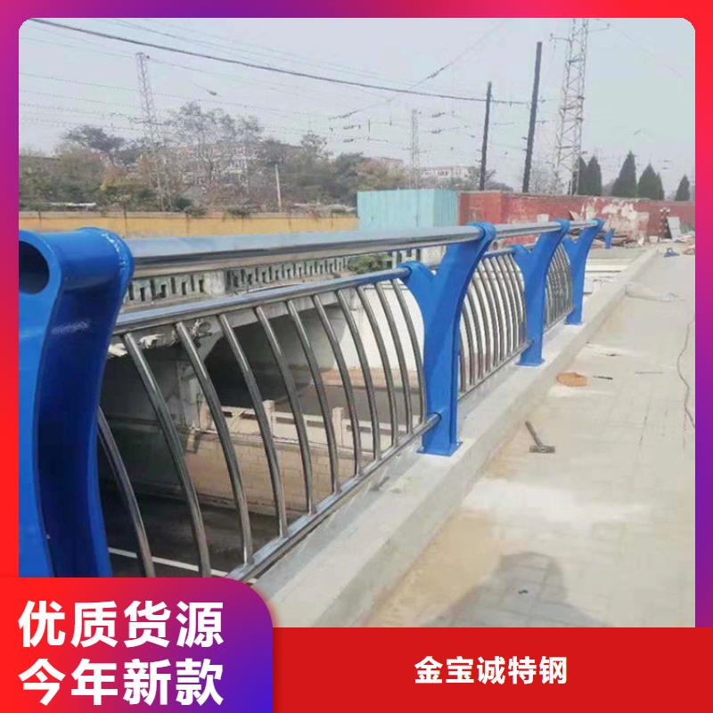 【 桥梁防撞护栏 城景观防护栏热销产品】