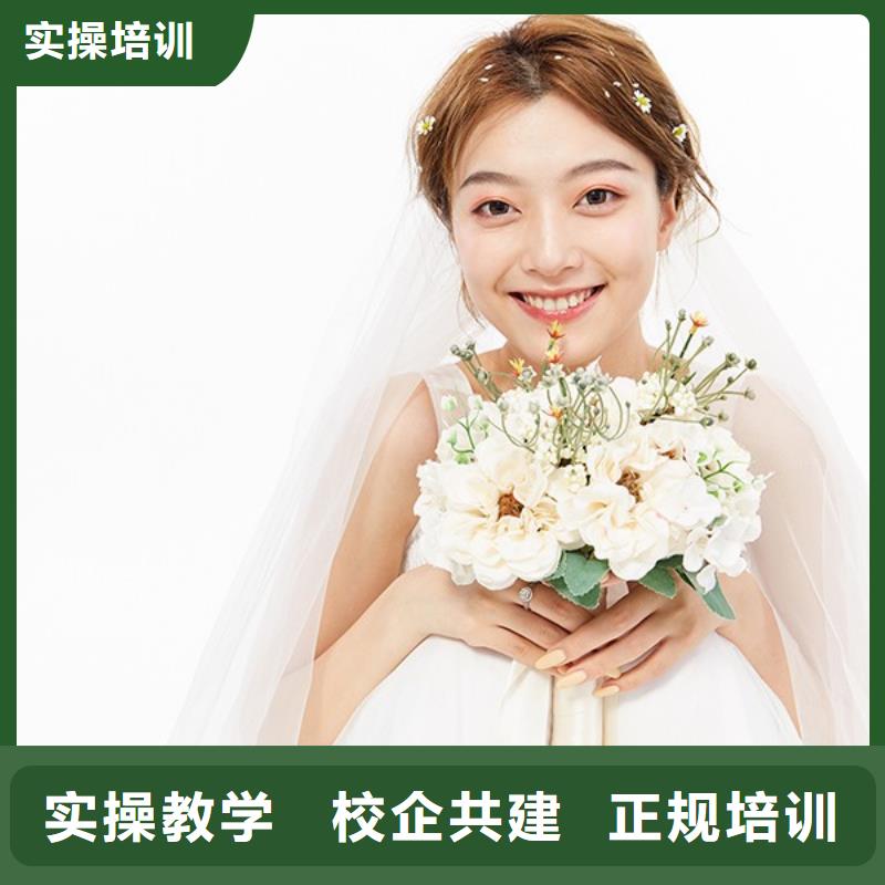 化妆,美发学校就业前景好